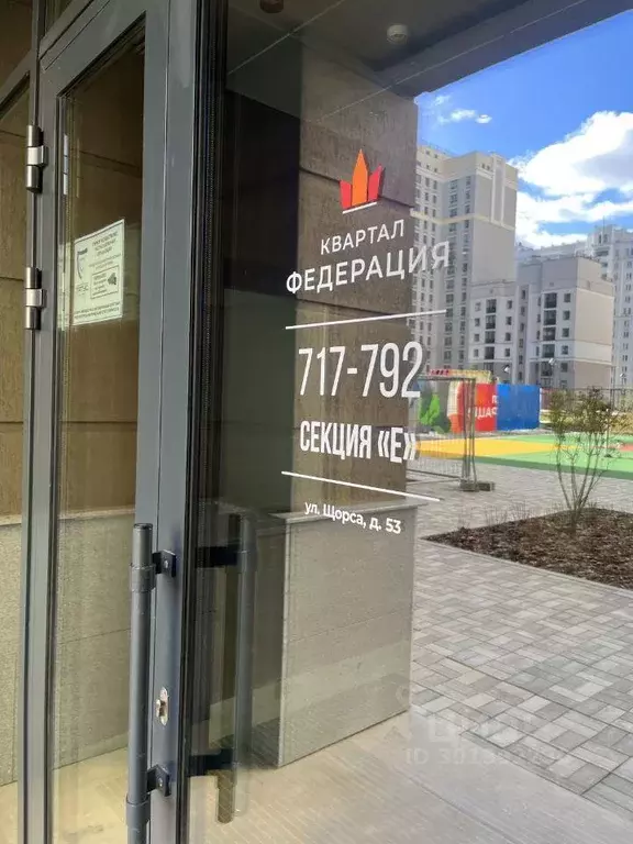 Квартира, 1 комната, 47.5 м - Фото 0
