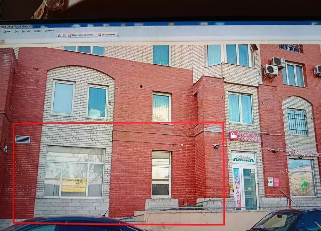 Торговая площадь в Санкт-Петербург бул. Новаторов, 11 (70 м) - Фото 2