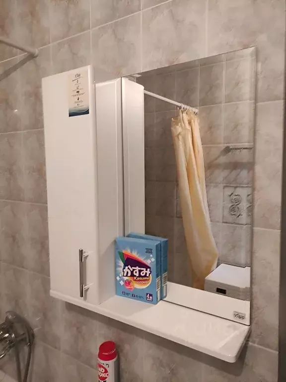 1-к кв. Новосибирская область, Новосибирск Новогодняя ул., 10 (30.0 м) - Фото 1