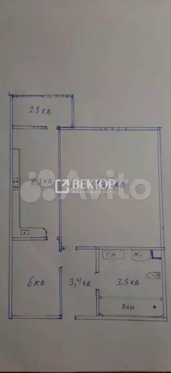 1-к. квартира, 34 м, 3/3 эт. - Фото 0