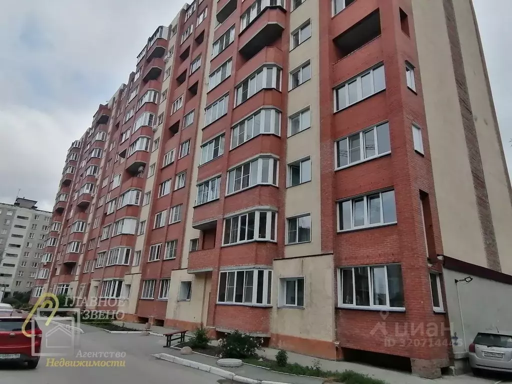 Комната Новосибирская область, Новосибирск ул. Связистов, 3/1 (15.0 м) - Фото 0