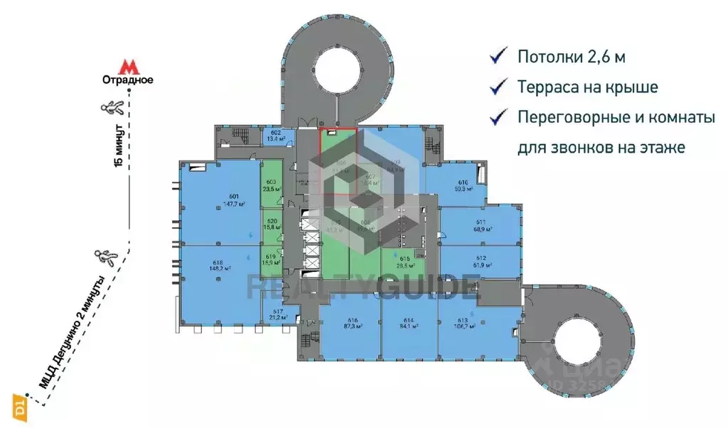 Офис в Москва Алтуфьевское ш., 35к1 (52 м) - Фото 1