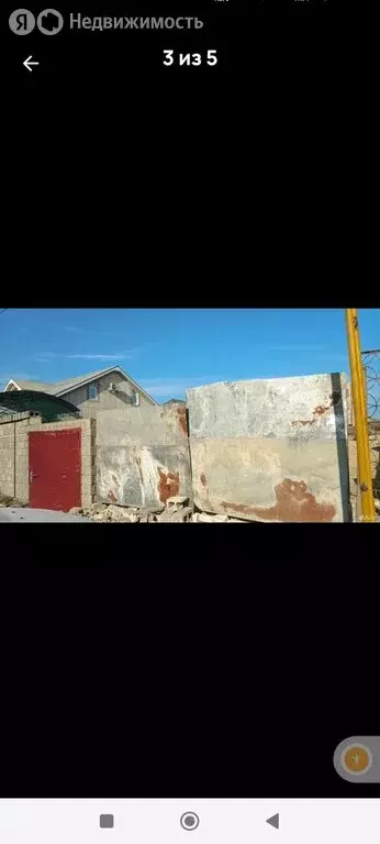 Участок в Каспийск, улица Котрова (8 м) - Фото 1