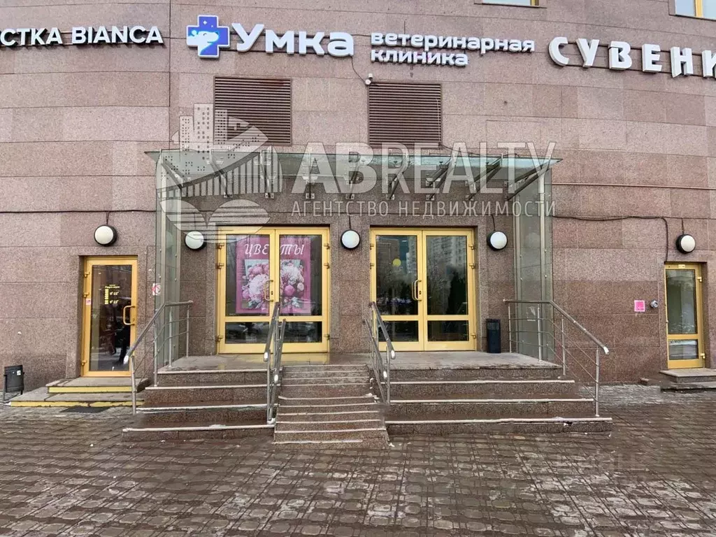 Помещение свободного назначения в Москва ул. Наметкина, 18 (1630 м) - Фото 1