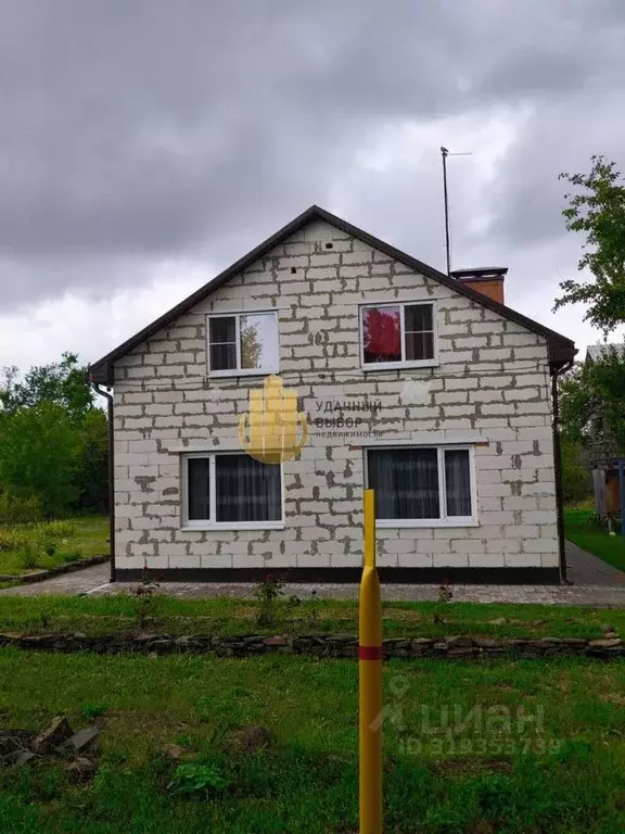 Дом в Ростовская область, Белокалитвинский район, Синегорское с/пос, ... - Фото 0