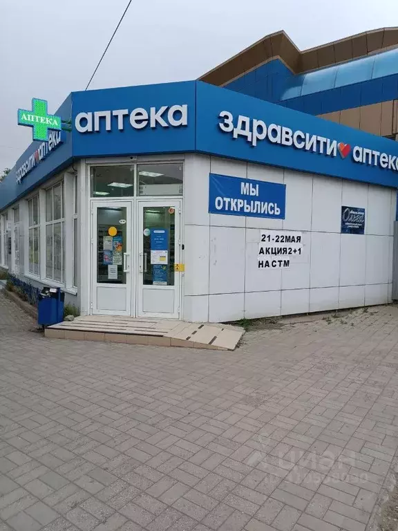 Торговая площадь в Астраханская область, Астрахань пл. Карла Маркса, ... - Фото 0