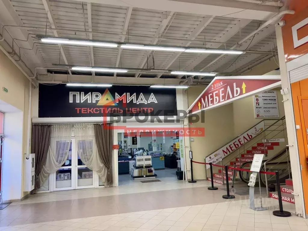 Помещение свободного назначения в Севастополь ул. Ковпака, 3 (800 м) - Фото 1