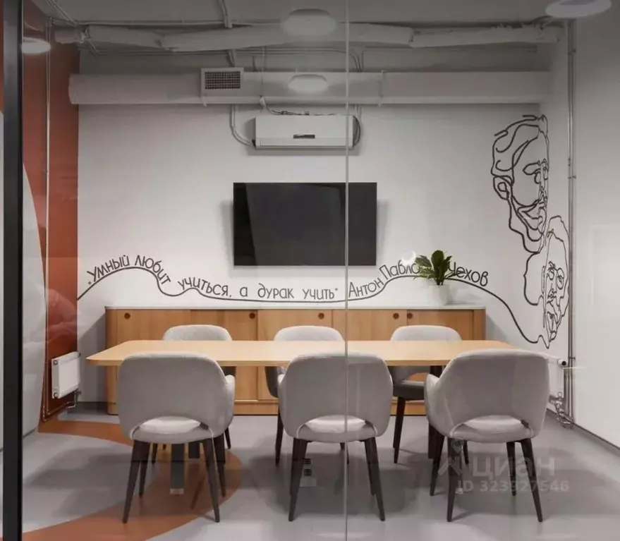 Офис в Санкт-Петербург Наличная ул., 44К1 (96 м) - Фото 1