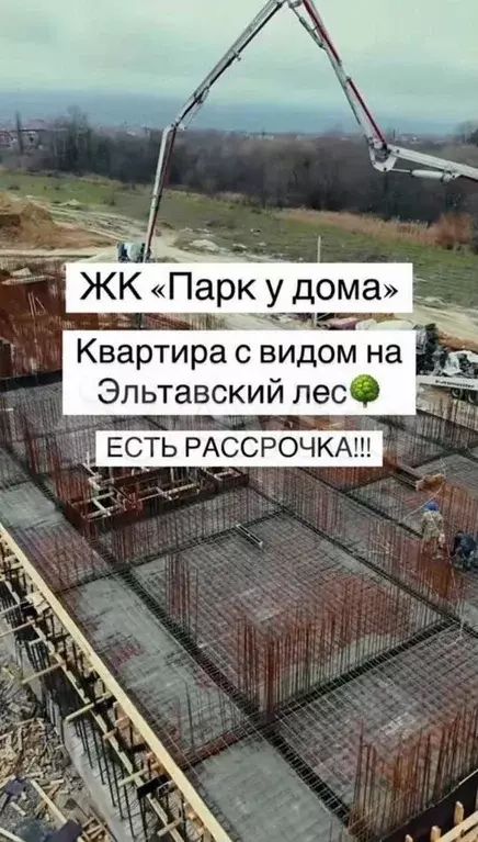 1-к. квартира, 60,7 м, 6/8 эт. - Фото 0