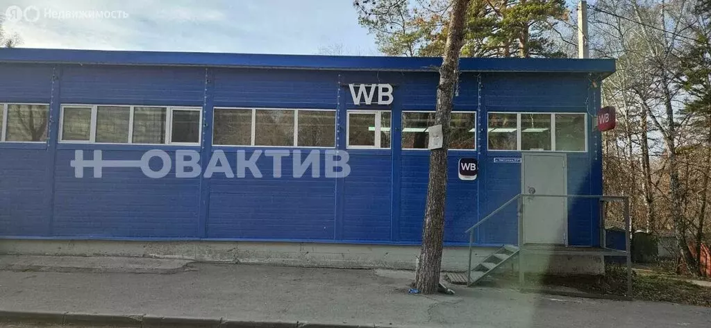 Помещение свободного назначения (130 м) - Фото 1