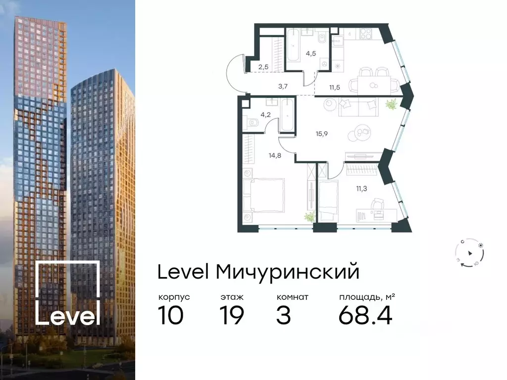 3-к кв. Москва Левел Мичуринский жилой комплекс, к10 (68.4 м) - Фото 0