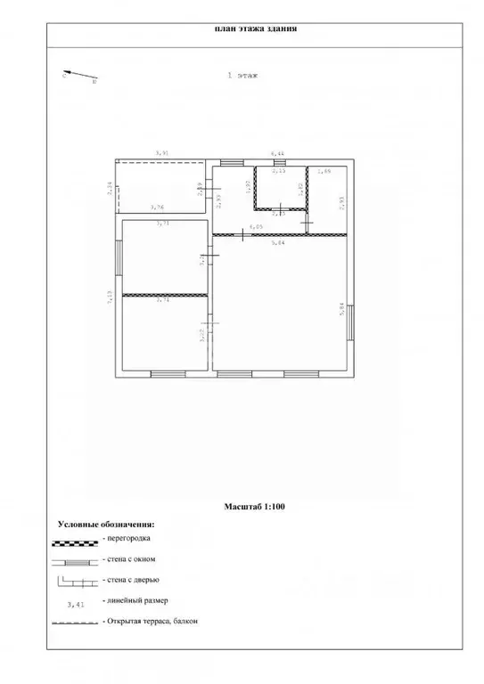 Дом в Московская область, Мытищи городской округ, д. Троице-Сельцо ул. ... - Фото 2