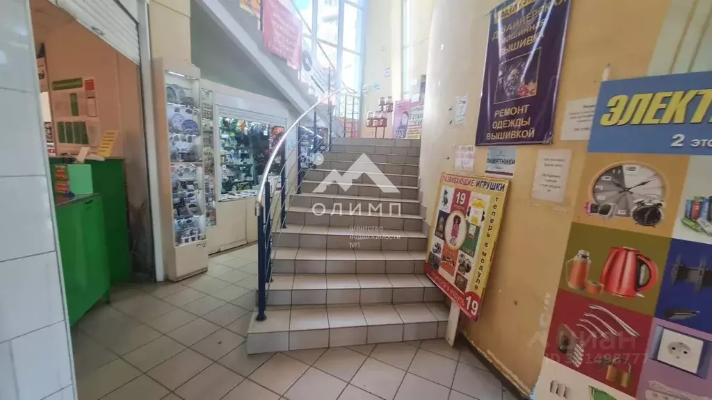 Помещение свободного назначения в Ярославская область, Ярославль ... - Фото 1