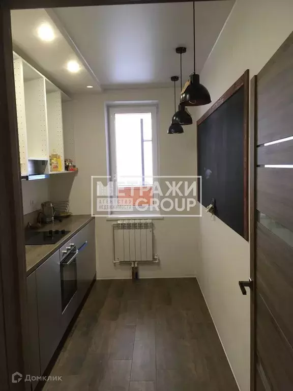 Продаётся 2-к квартира, 45.4 м - Фото 0