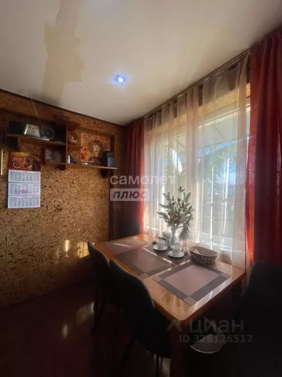 2-к кв. Краснодарский край, Сочи Гагарина мкр, ул. Красноармейская, ... - Фото 2