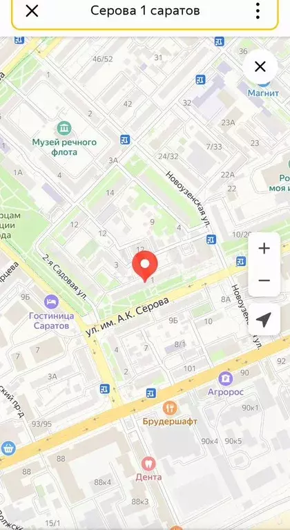 2-к. квартира, 44 м, 4/5 эт. - Фото 0