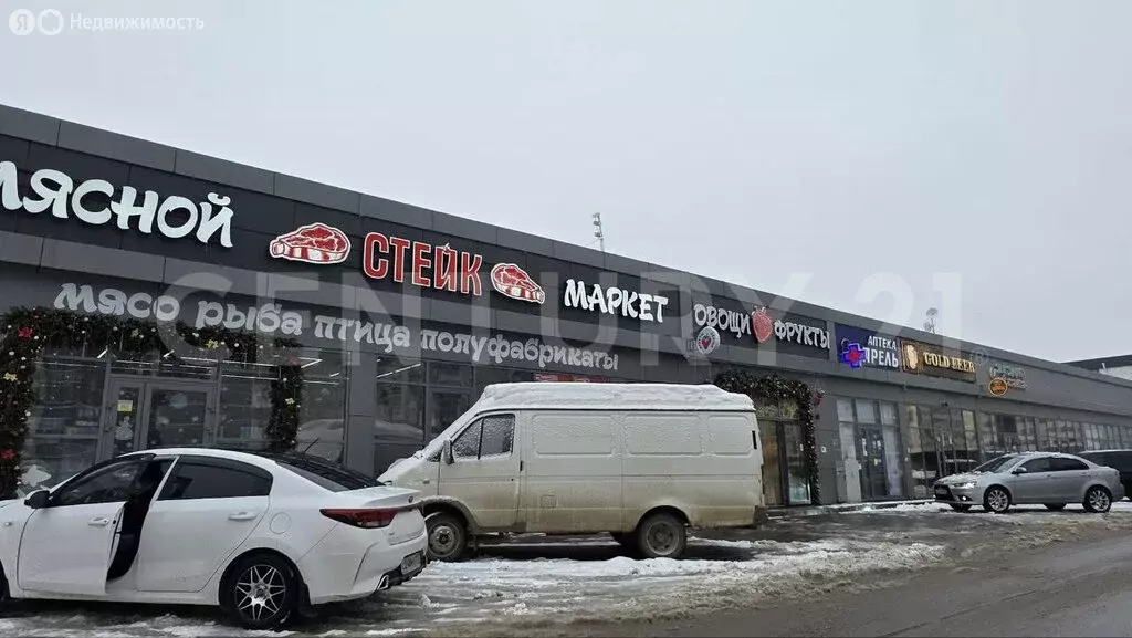 Торговая площадь (85.9 м) - Фото 2