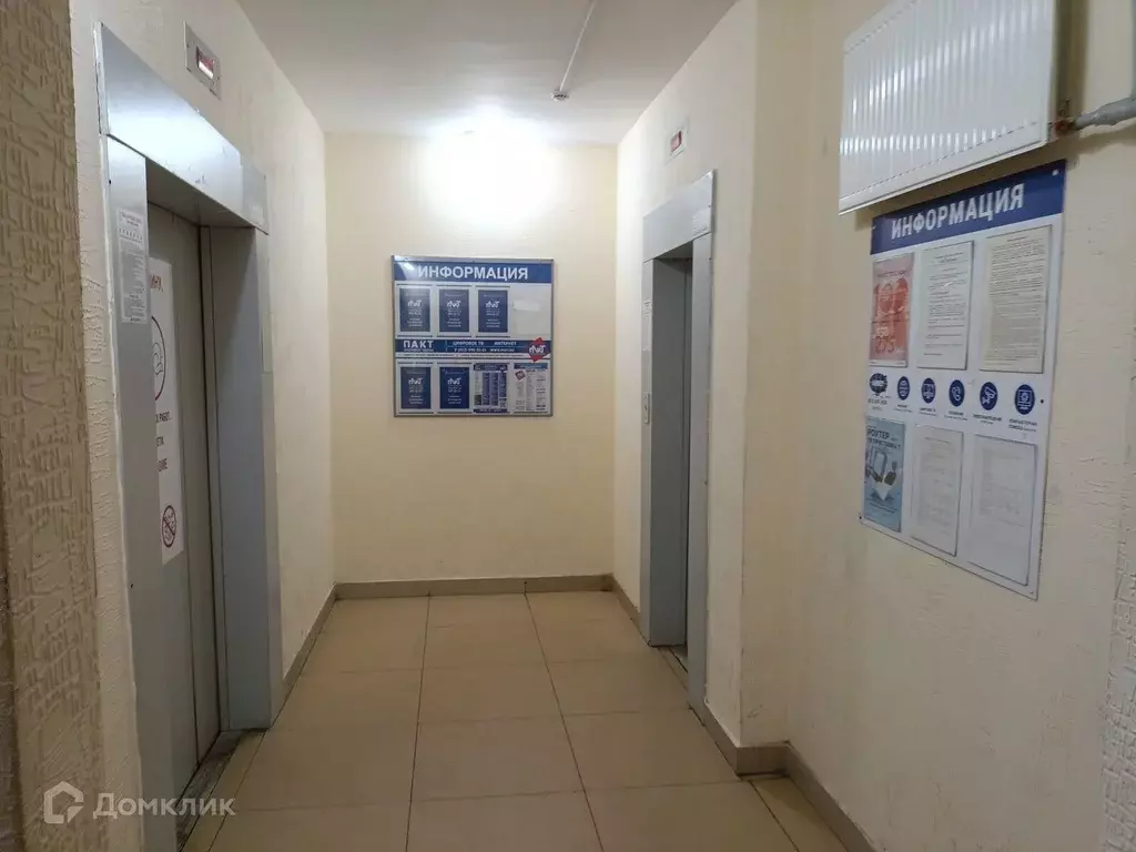 Продаётся 3-к квартира, 107.3 м - Фото 1