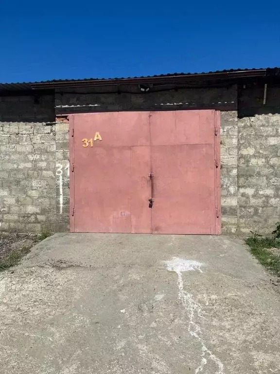 Помещение свободного назначения в Краснодарский край, Краснодар ... - Фото 1