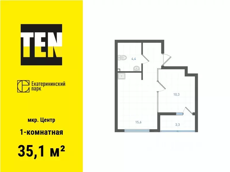 1-к кв. Свердловская область, Екатеринбург ул. Свердлова, 12 (35.1 м) - Фото 0