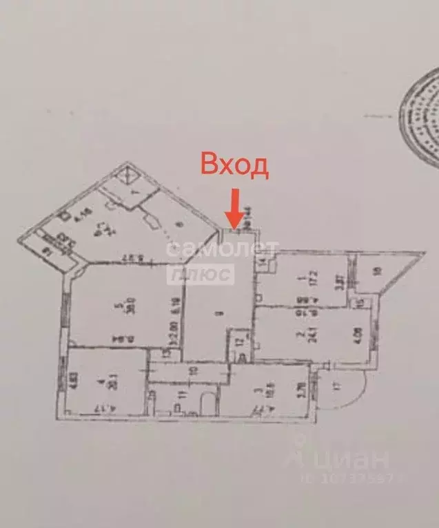 5-к кв. Ханты-Мансийский АО, Сургут Университетская ул., 5 (201.0 м) - Фото 2