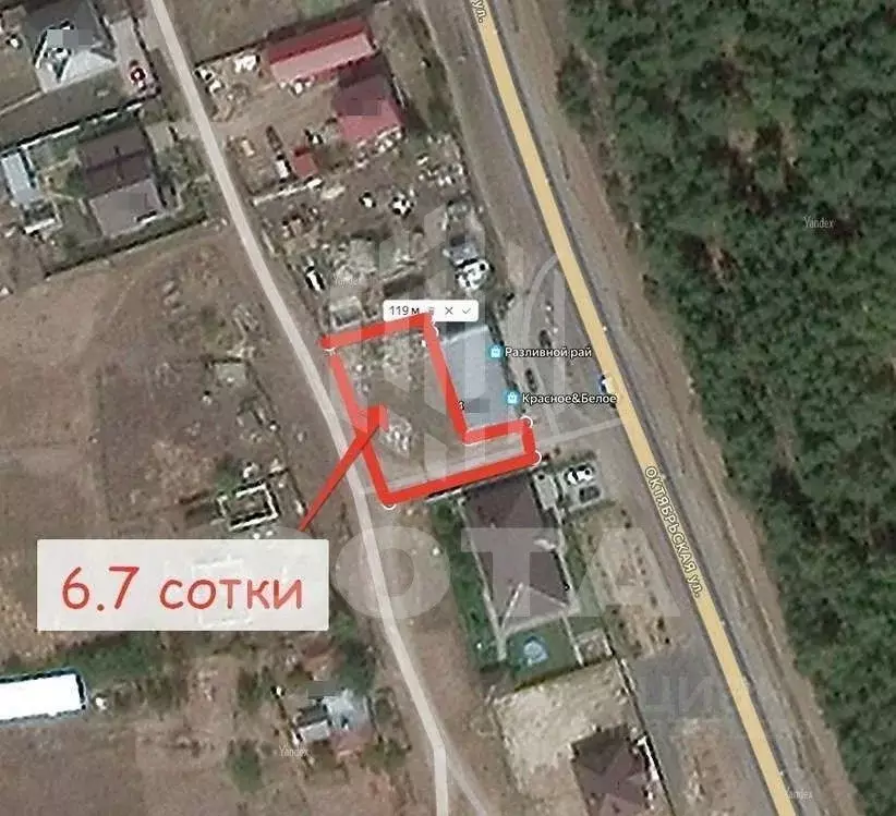 Участок в Воронежская область, Воронеж ул. Октябрьская, 430/4 (7.0 ... - Фото 2