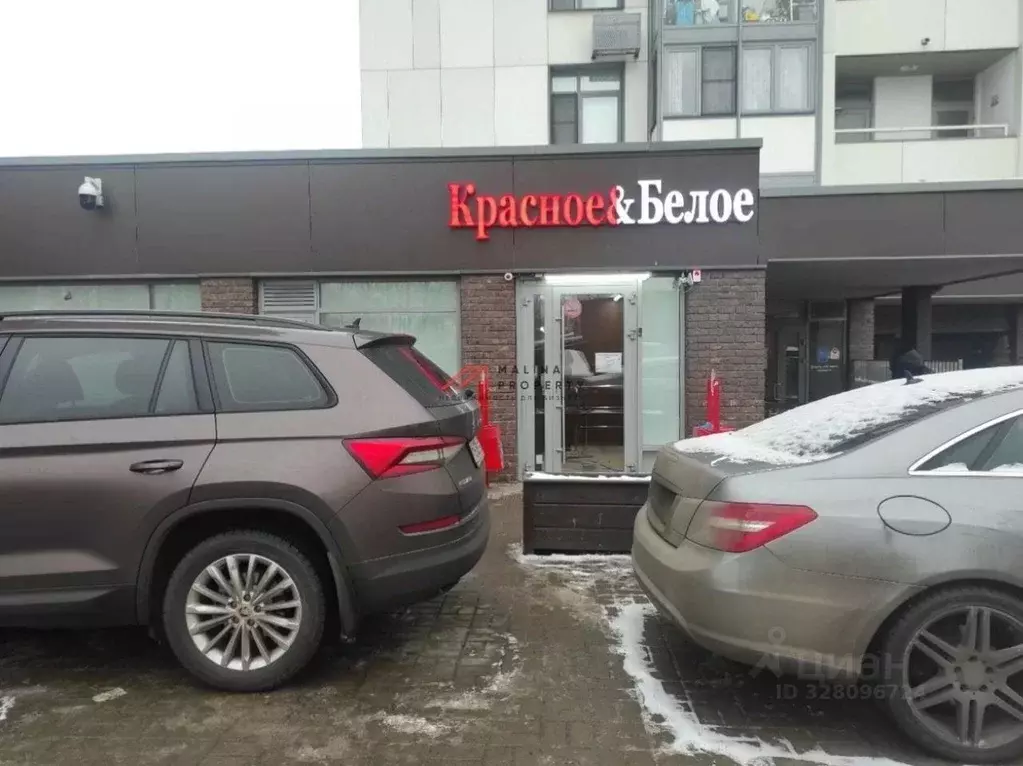 Торговая площадь в Москва Бибиревская ул., 4А (126 м) - Фото 2