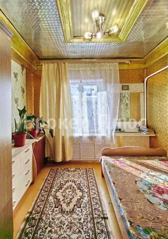 Дом в Тыва, Кызыл Сибирская ул., 36 (71 м) - Фото 1