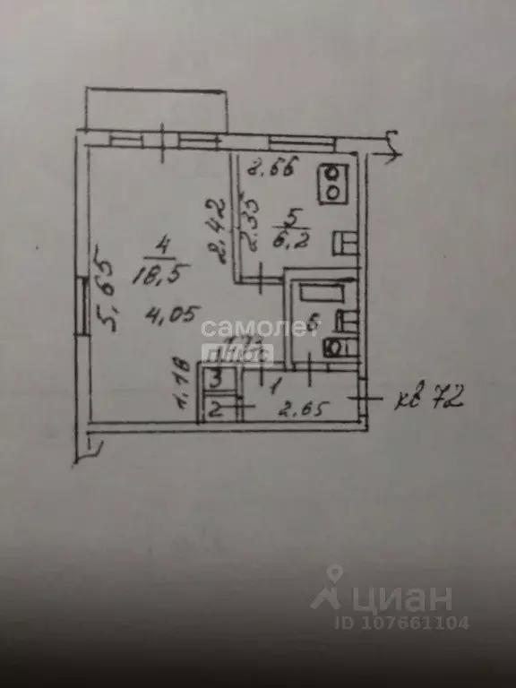 1-к кв. Липецкая область, Липецк ул. Валентины Терешковой, 5/2 (31.8 ... - Фото 2