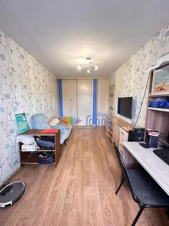 2-к кв. Кемеровская область, Новокузнецк просп. Дружбы, 7 (46.3 м) - Фото 1