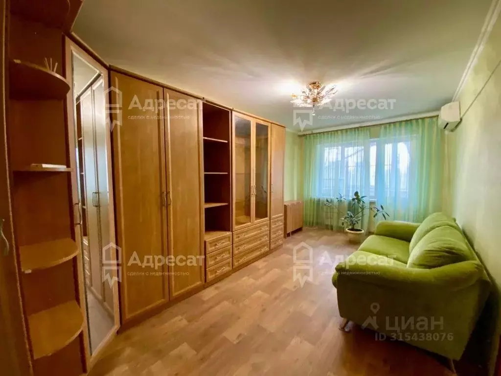 2-к кв. Волгоградская область, Волгоград Иркутская ул., 3 (42.0 м) - Фото 0