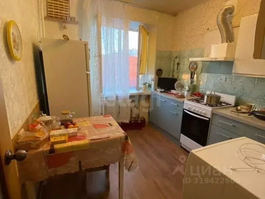 2-к кв. Калужская область, Калуга пл. Мира, 3 (46.6 м) - Фото 0