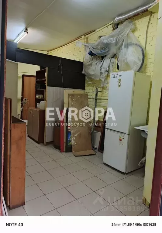 Помещение свободного назначения в Ульяновская область, Ульяновск ... - Фото 0