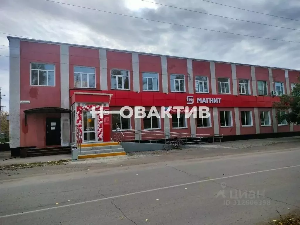 Торговая площадь в Алтайский край, Славгород ул. Карла Маркса, 144 ... - Фото 0