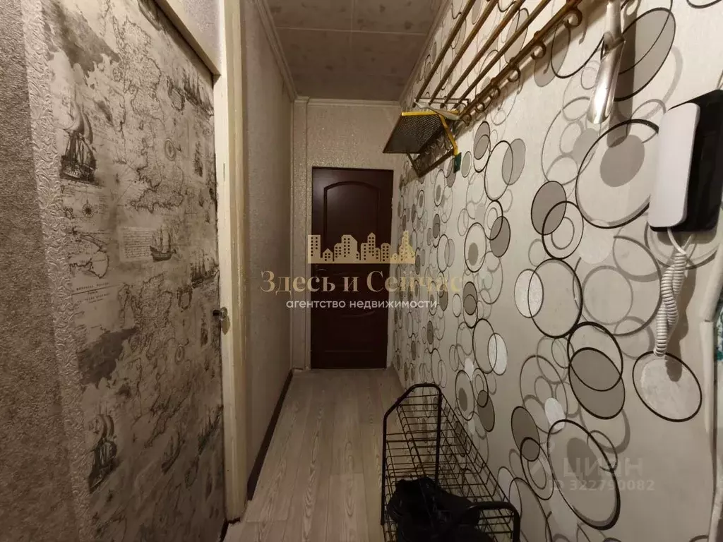 Комната Татарстан, Казань ул. Чкалова, 11 (18.5 м) - Фото 2