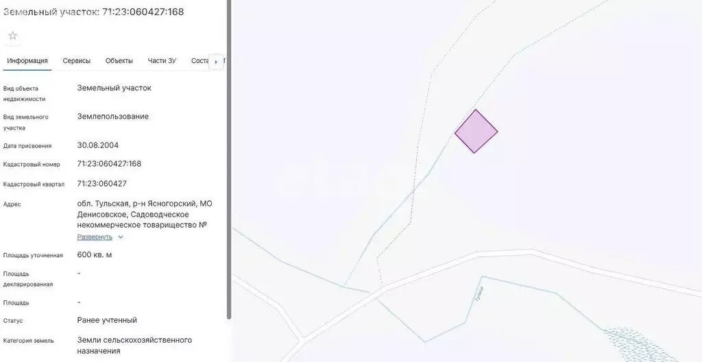 Участок в Ясногорский район, сельское поселение Ревякинское, деревня ... - Фото 1