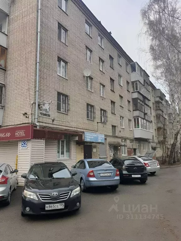 3-к кв. Свердловская область, Екатеринбург ул. Мельникова, 52 (51.0 м) - Фото 1