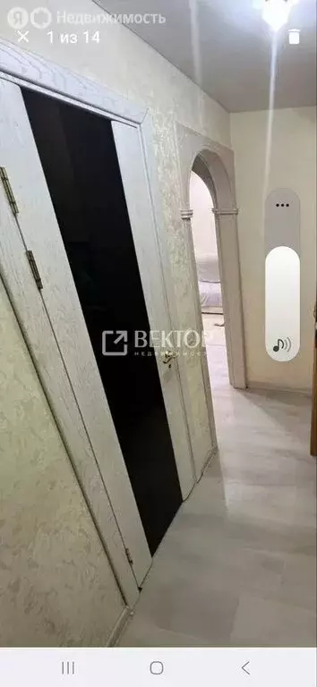 1-комнатная квартира: Иваново, улица 8 Марта, 17 (31 м) - Фото 1