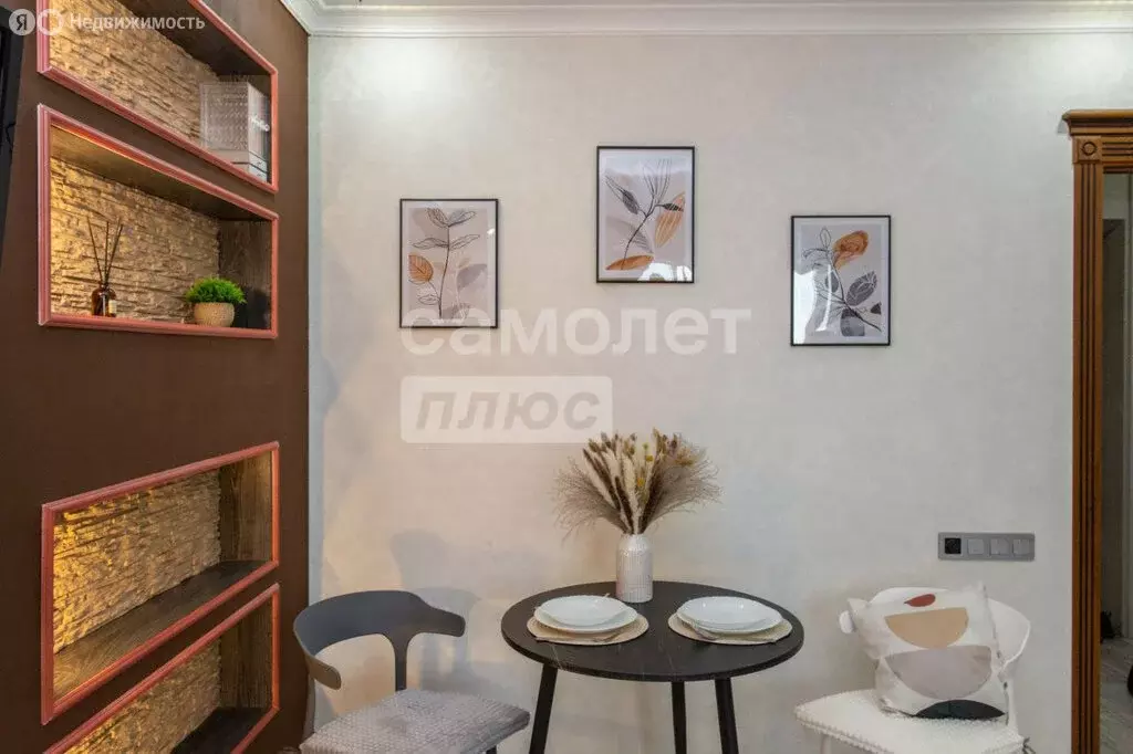 Квартира-студия: Тобольск, 15-й микрорайон, 37 (31.8 м) - Фото 0