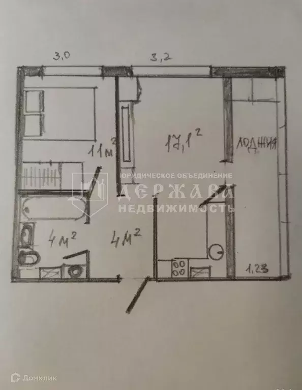 Продаётся 1-к квартира, 36.6 м - Фото 1