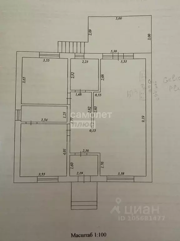 Дом в Краснодарский край, Анапа муниципальный округ, Гостагаевская ... - Фото 2