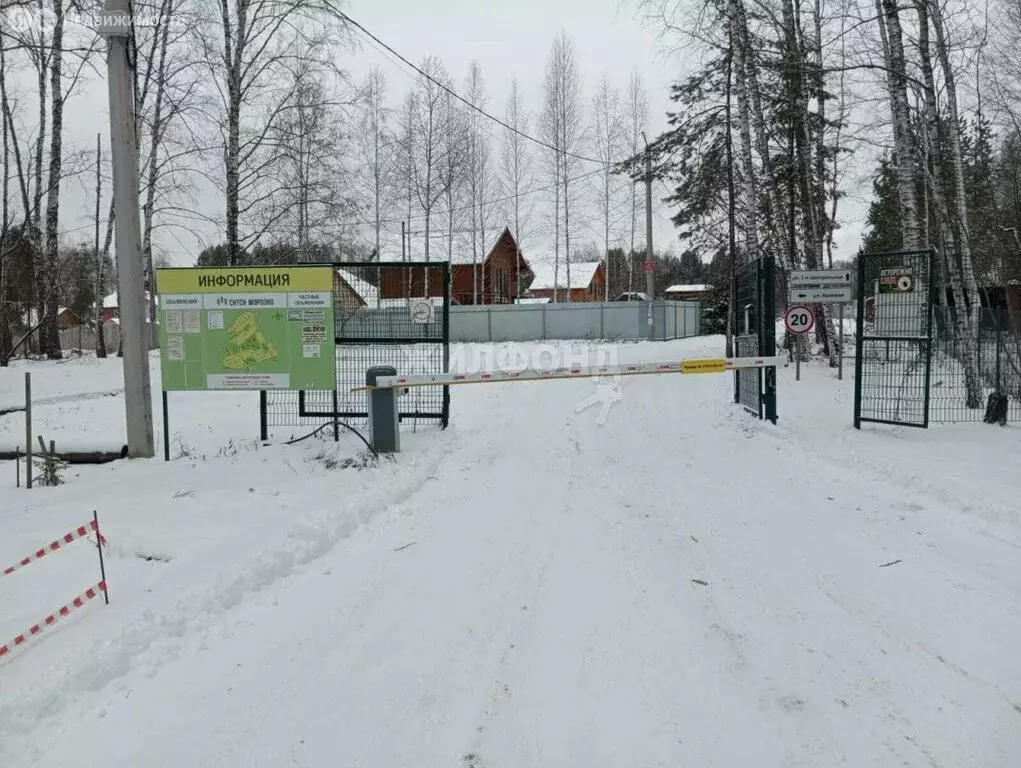 Участок в Морозовский сельсовет, СНТ Морозко (8.11 м) - Фото 1