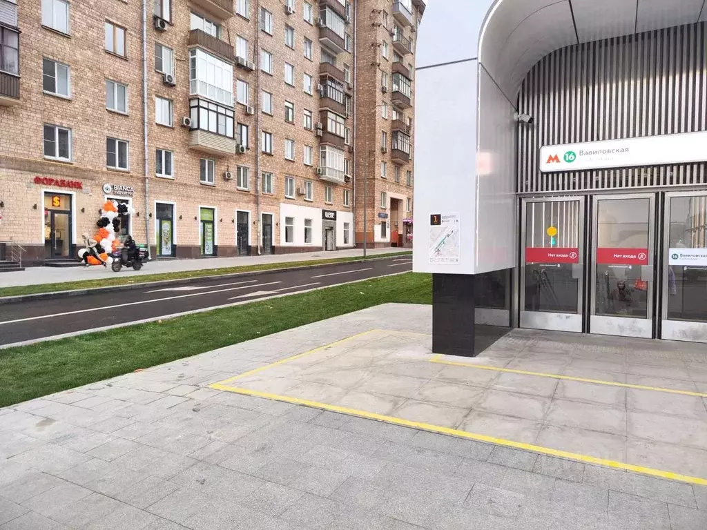 Помещение свободного назначения в Москва Ленинский просп., 81/2 (19 м) - Фото 2