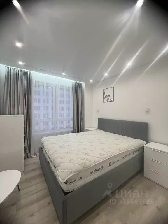 2-к кв. Московская область, Одинцовский городской округ, ... - Фото 1