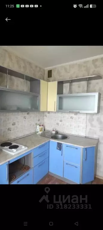 1-к кв. Красноярский край, Красноярск ул. Щербакова, 23а (32.0 м) - Фото 0