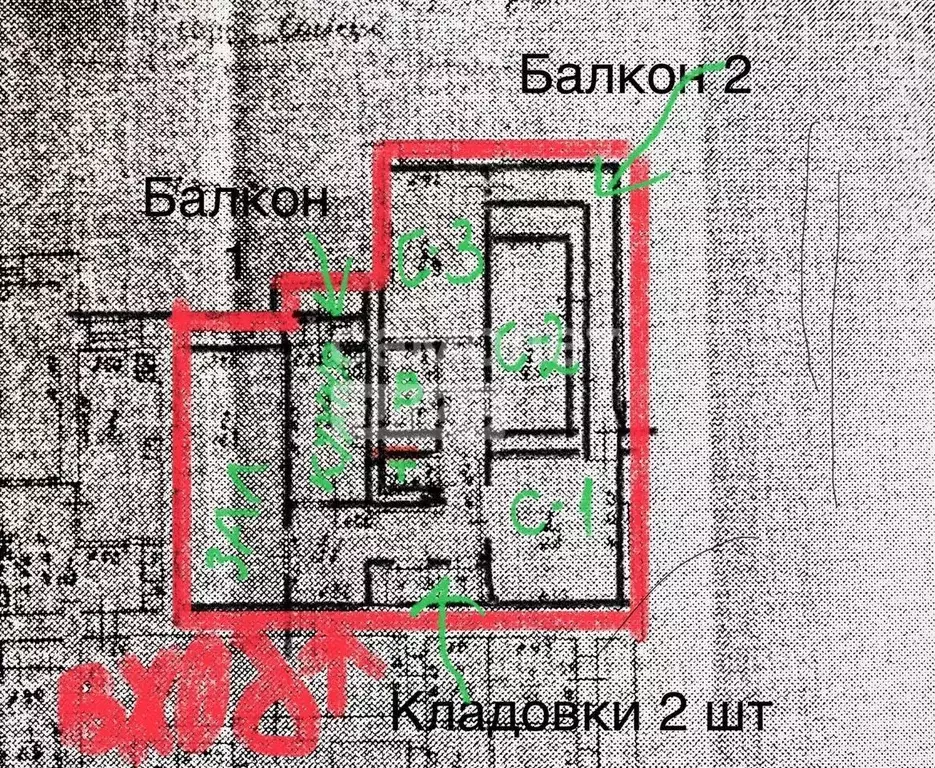 4-к кв. Липецкая область, Липецк просп. Победы, 110 (75.6 м) - Фото 2