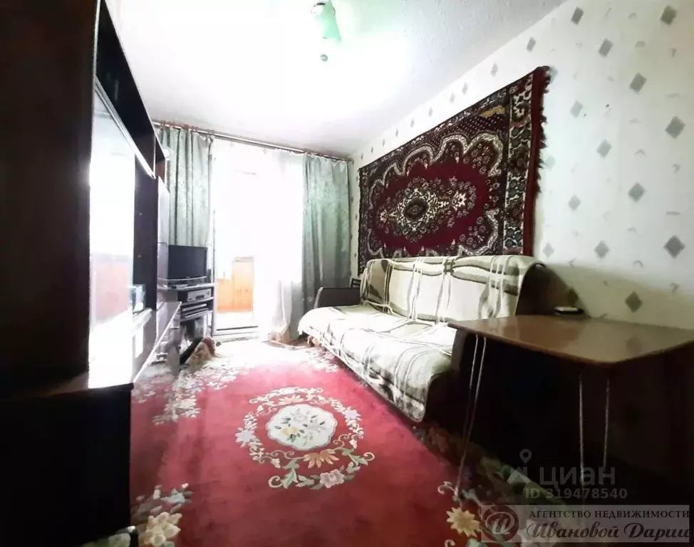 Комната Самарская область, Самара Ново-Вокзальная ул., 122 (11.0 м) - Фото 0