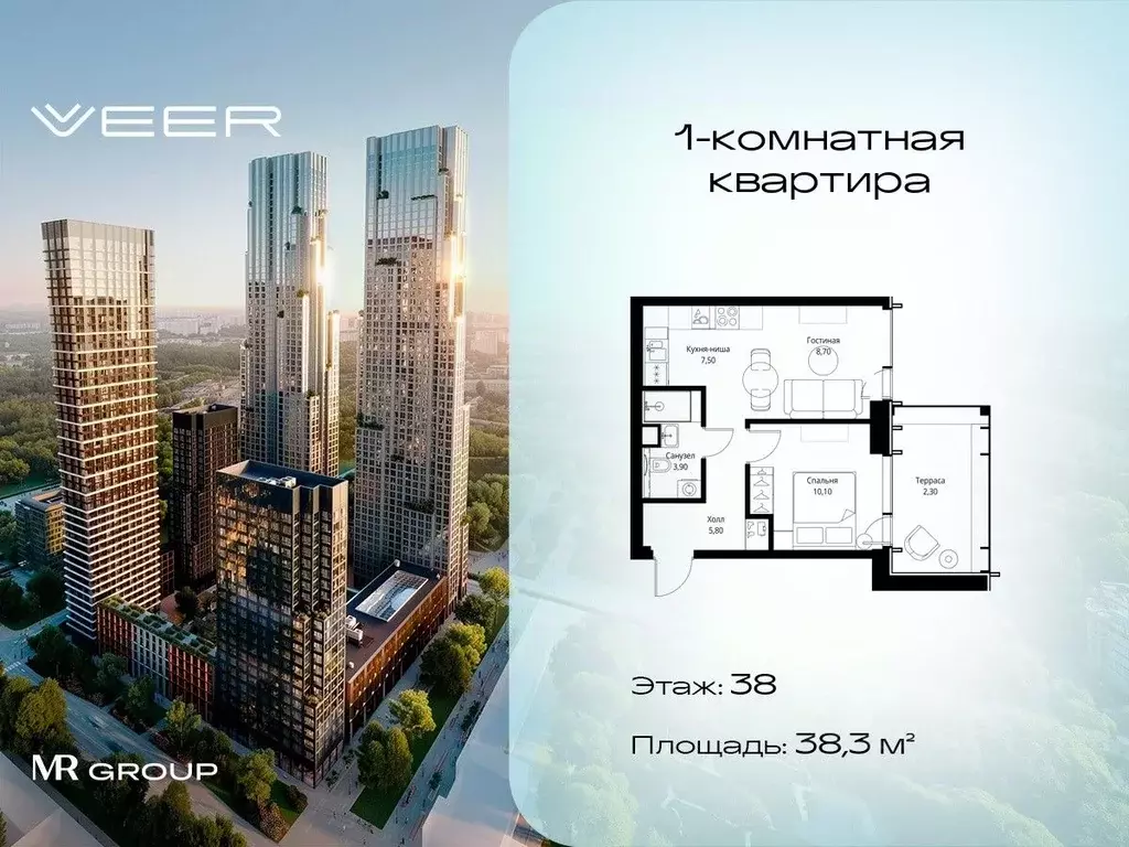 1-к кв. Москва Веер жилой комплекс (38.3 м) - Фото 0