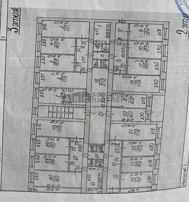 Комната Новгородская область, Великий Новгород Псковская ул., 16 (12.5 ... - Фото 2