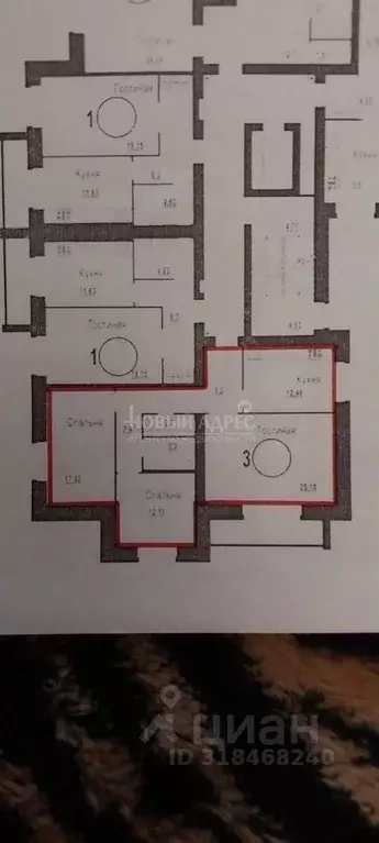 3-к кв. Калужская область, Калуга ул. Фомушина, 3 (85.0 м) - Фото 0
